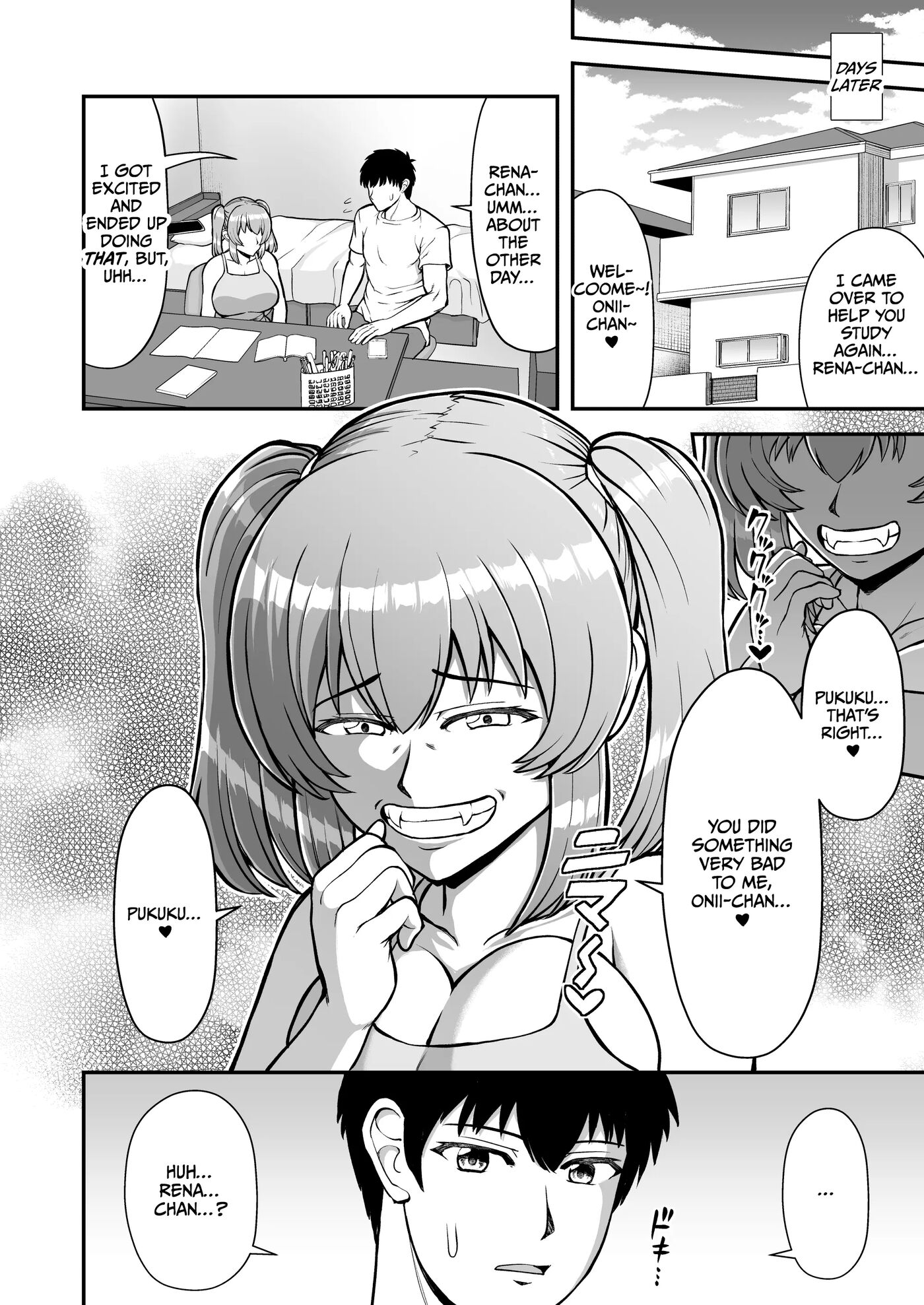 Lolicon De Kusozako De Hentai No Chou Kimoi Watashi No Daidaidaidaidaisuki Na Onii-chan O Watashi No Isshou No Dorei Ni Shiteyatta Wwwww Chapter 1000 Page 97